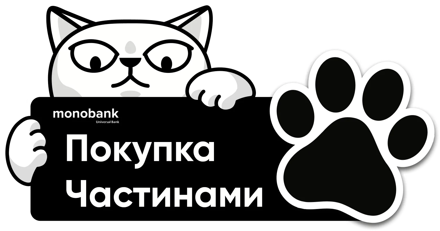 Покупка частинами Monobank
